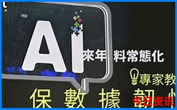 8月份去哪里玩比较凉快