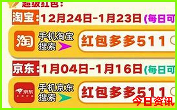 夏天三日游去哪旅游最合适