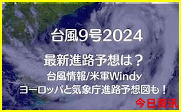 湖北旅游卡一卡通景点